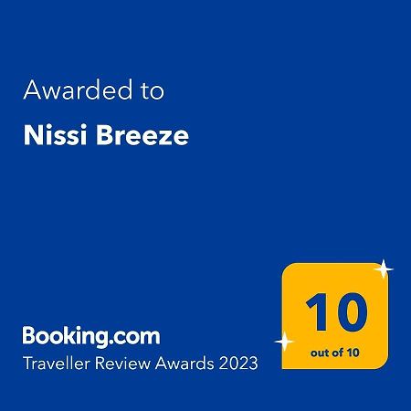 Nissi Breeze Lägenhet Ayia Napa Exteriör bild